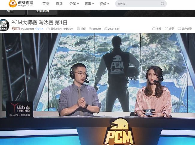 困难中寻求 困难中寻求