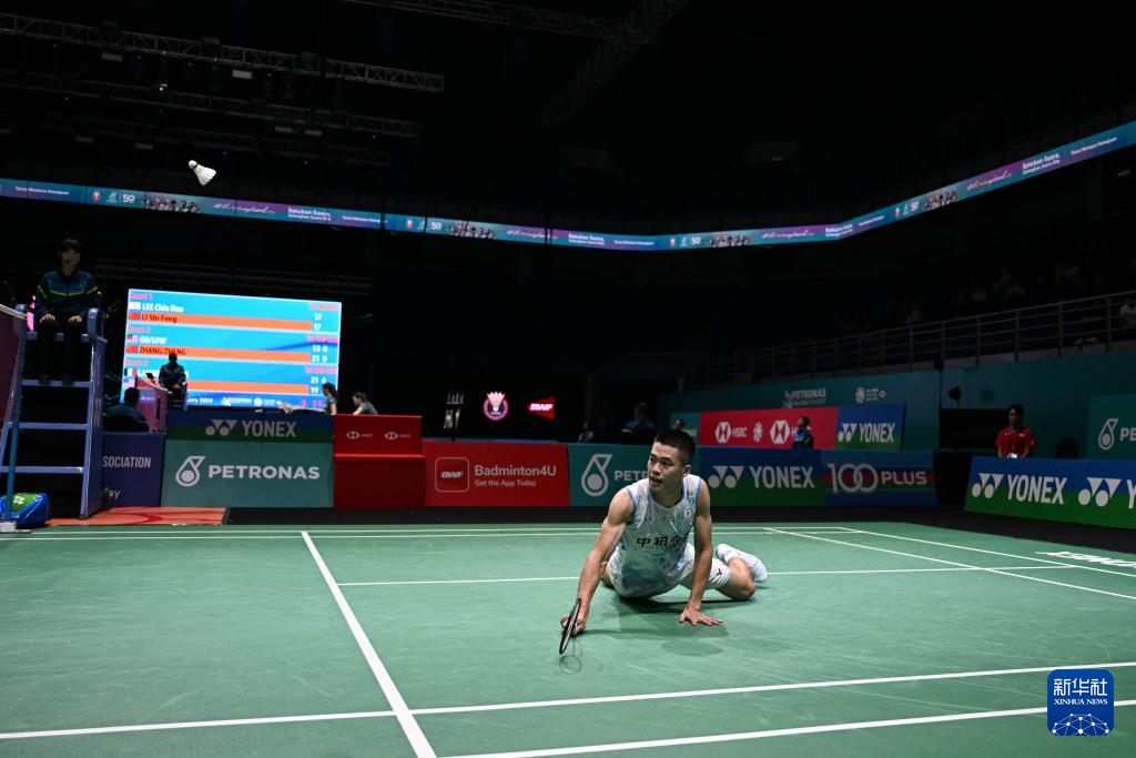 斯的滑翔劈 斯的滑翔劈