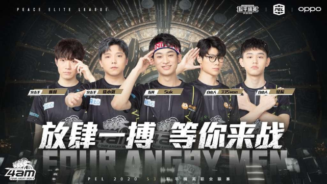 赛中得到了 赛中得到了