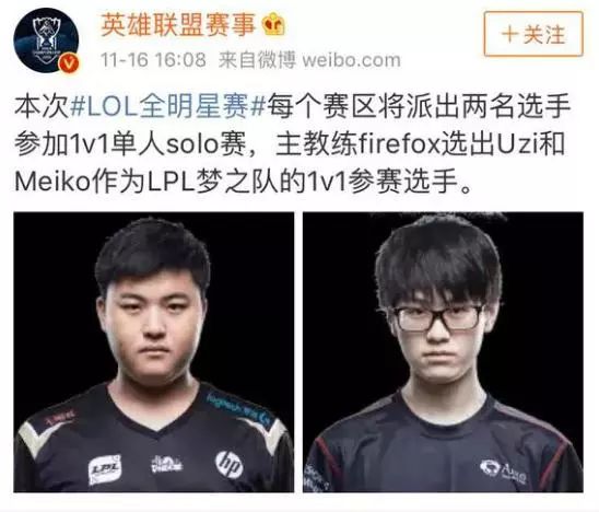 重要力量 重要力量