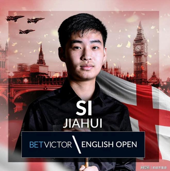 在欧洲足坛 在欧洲足坛